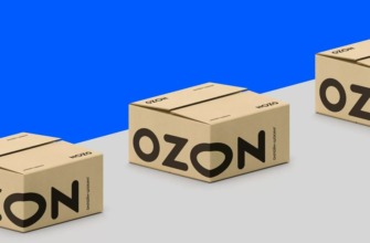 Ozon seller
