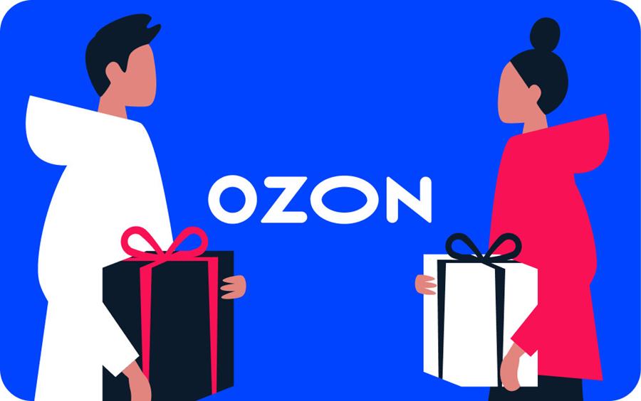Документы для Ozon на бренды