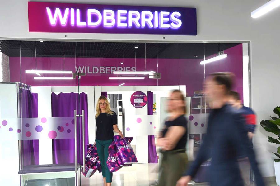 Поиск востребованной ниши для начала торговли на Wildberries