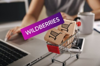 Как рекламировать и продвигать свой товар на Wildberries: внутренние и внешние методы