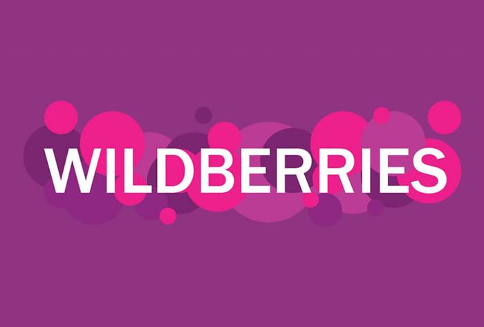 Требования к ответам на отзывы на Wildberries