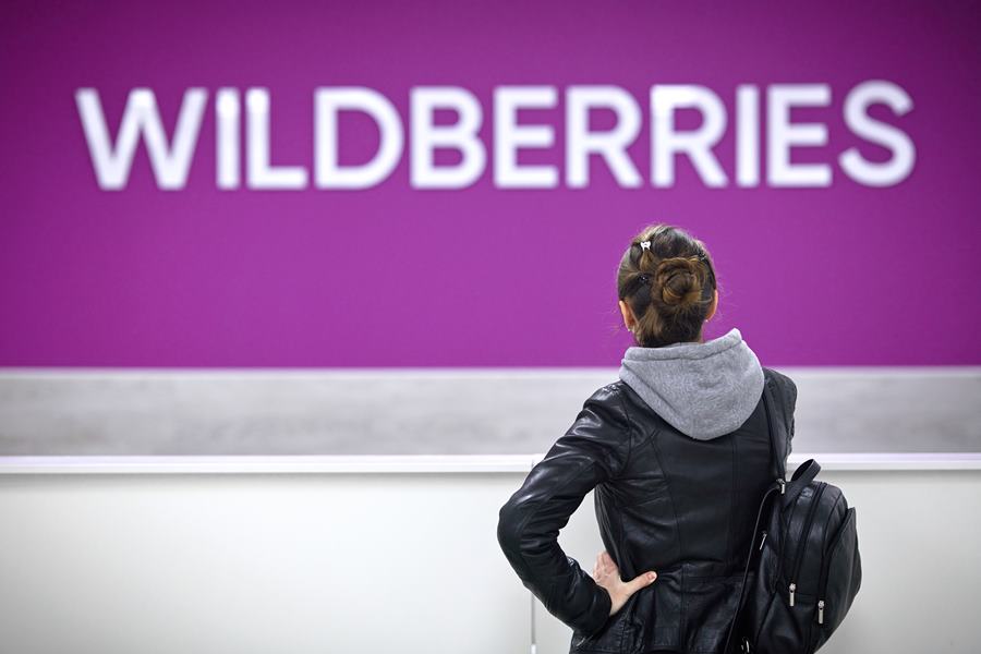 Стоит ли выходить на Wildberries в 2023 году
