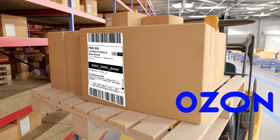 Преимущества использования Ozon для продажи товаров