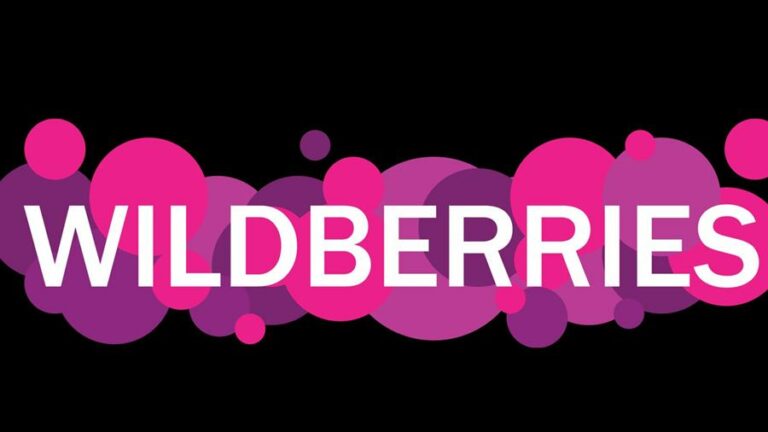 Wildberries Seller личный кабинет: обзор функционала и правила регистрации