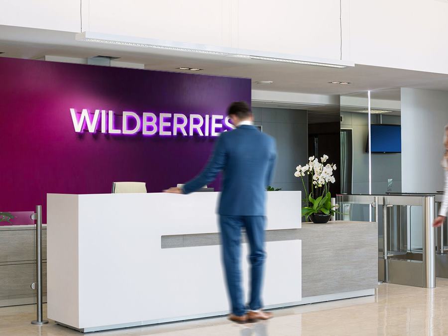 Что делать, если комиссия Wildberries начислена неправильно