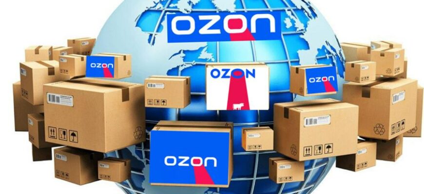 Регистрация магазина на Ozon: правила и этапы