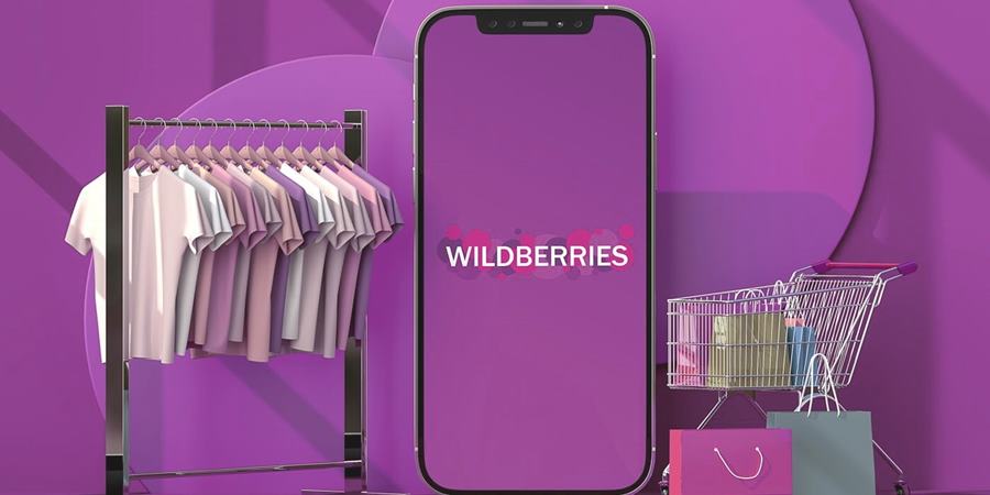 Что продавать на Wildberries