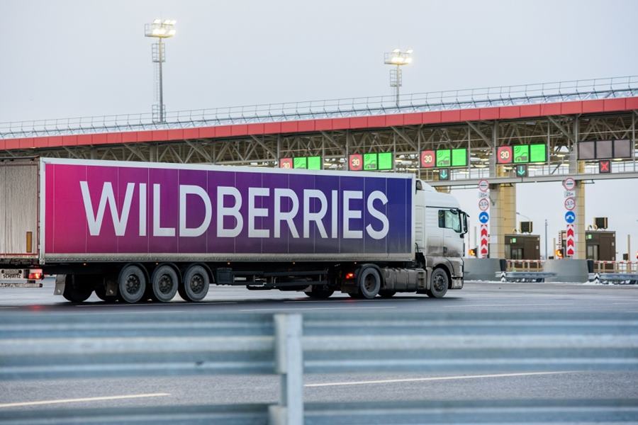 Документы на товары для продажи на Wildberries
