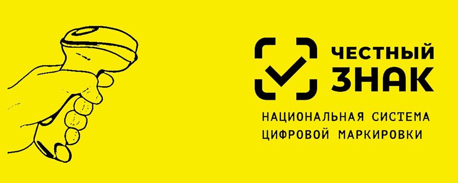 Требования Ozon к имеющим статус самозанятого
