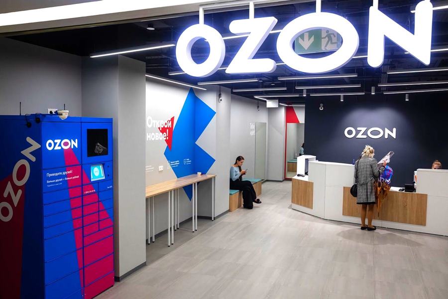 Правила продвижения товаров на Ozon